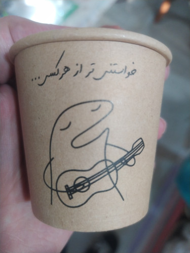 لیوان دوجداره یکبار مصرف (دبل) 120 سی سی کرافت بسته 50 عددی - امکان خرید به صورت اقساطی