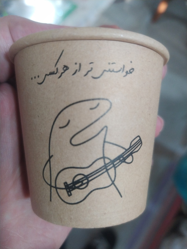 لیوان دوجداره یکبار مصرف (دبل) 120 سی سی کرافت بسته 50 عددی - امکان خرید به صورت اقساطی