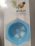 خیار حلقه کن - امکان خرید به صورت اقساطی