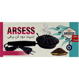 اسپند دود کن برقی آرسس - امکان خرید به صورت اقساطی