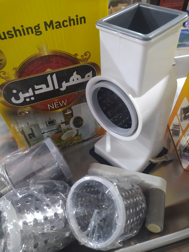 آسیاب و خرد کن دستی چهار کاره مهرالدین - امکان خرید به صورت اقساطی