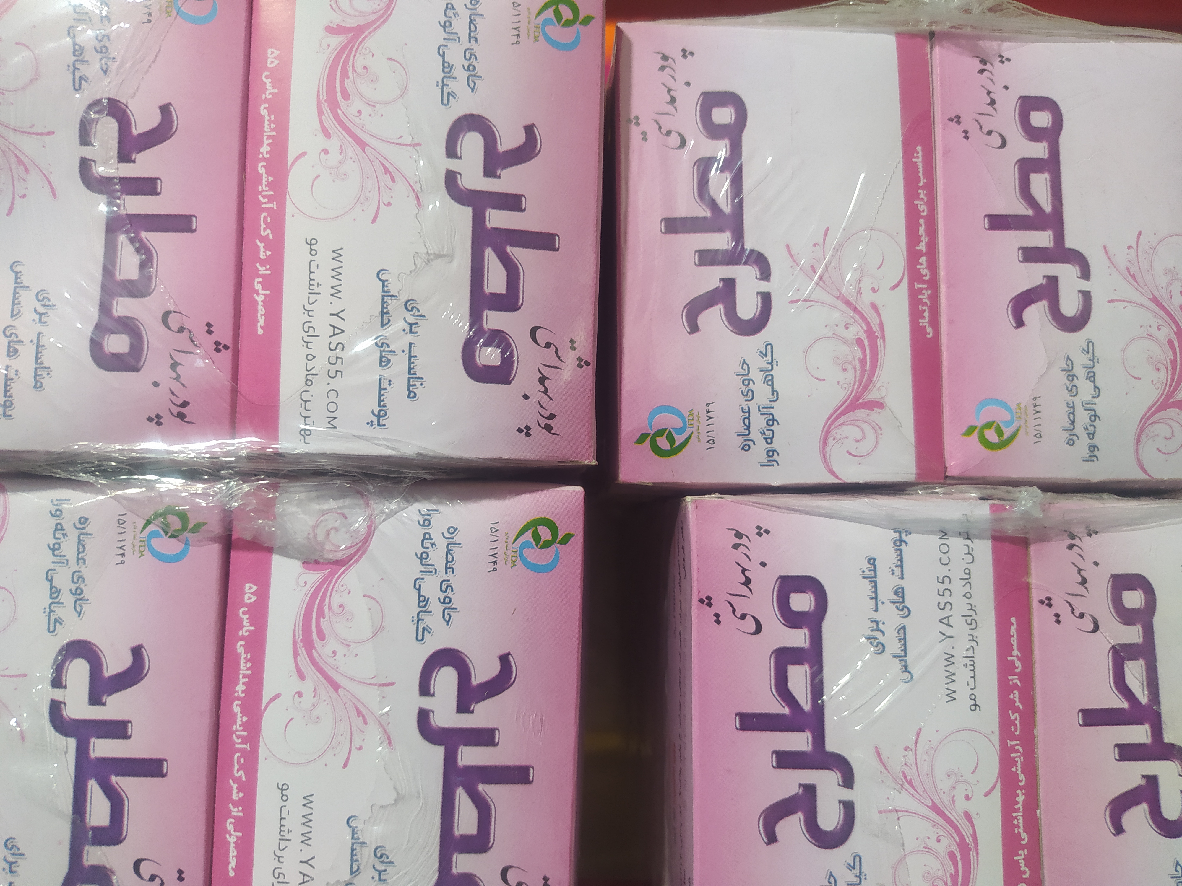 پودر موبر 50 گرمی مطرح بسته 12 عددی -  امکان خرید به صورت اقساطی