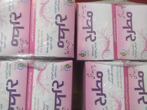 پودر موبر 50 گرمی مطرح بسته 12 عددی - امکان خرید به صورت اقساطی