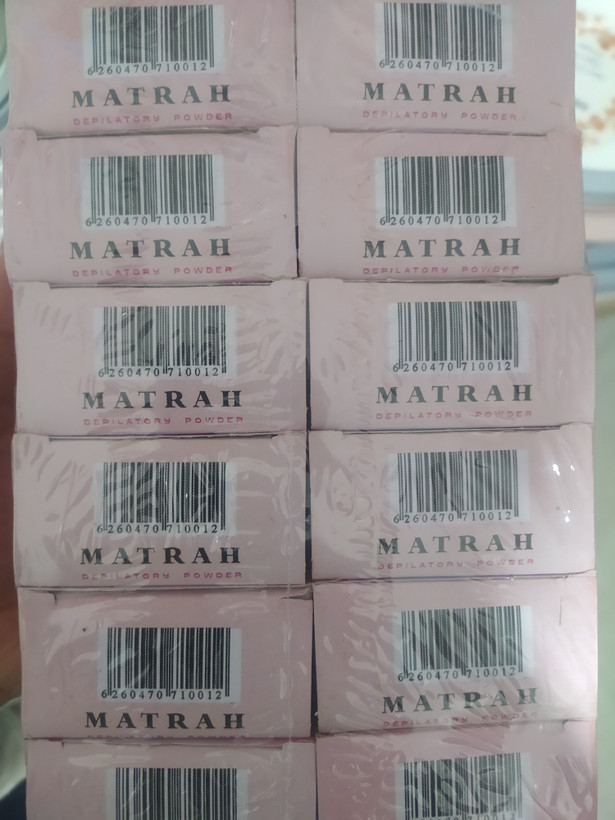 پودر موبر 50 گرمی مطرح بسته 12 عددی - امکان خرید به صورت اقساطی