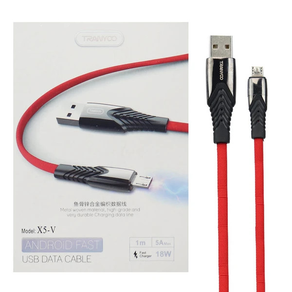 کابل شارژ میکرو x5 - امکان خرید به صورت اقساطی