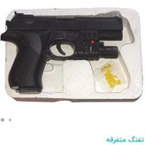 تفنگ اسباب بازی خشاب دار و چراغدار p729-2 مناسب کودک و نوجوان - امکان خرید به صورت اقساطی