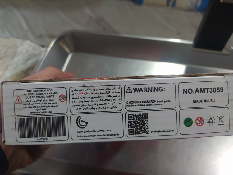 تفنگ اسباب بازی خشاب دار و چراغدار p729-2 مناسب کودک و نوجوان - امکان خرید به صورت اقساطی