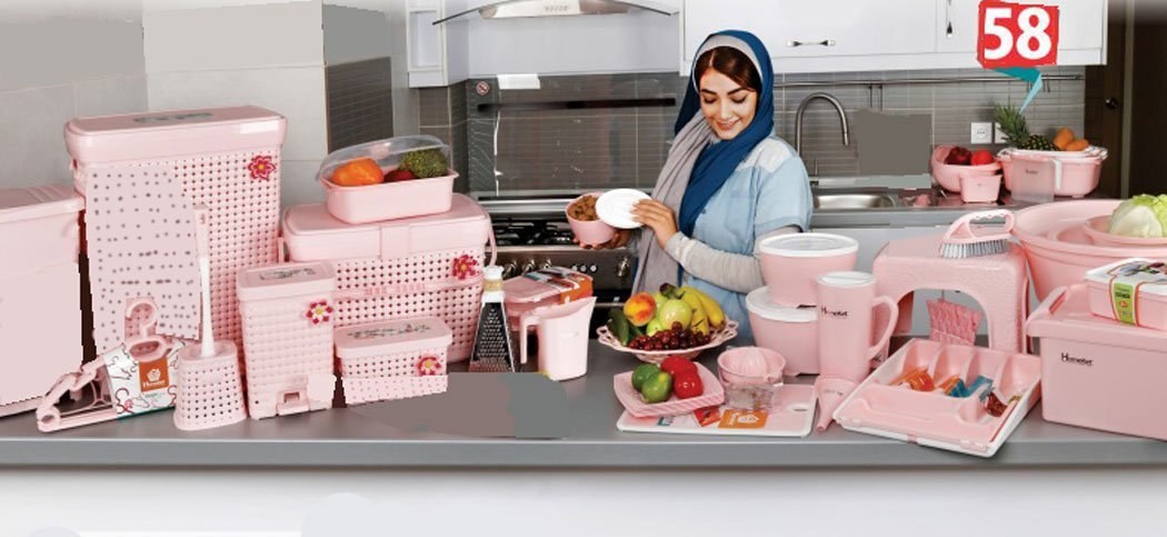 سرویس جهیزیه 58 پارچه درین - امکان خرید به صورت اقساطی