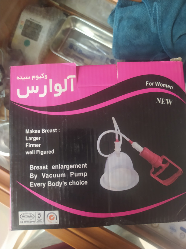 وکیوم افزایش سایز سینه بانوان آلوارس - امکان خرید به صورت اقساطی