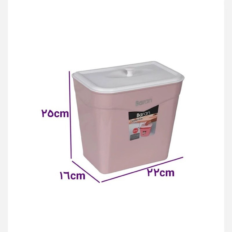 سطل زباله کابینتی - امکان خرید به صورت اقساطی