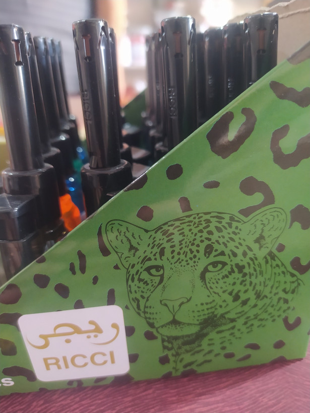 فندک اتمی RICCI مدل XHG9099 - امکان خرید به صورت اقساطی