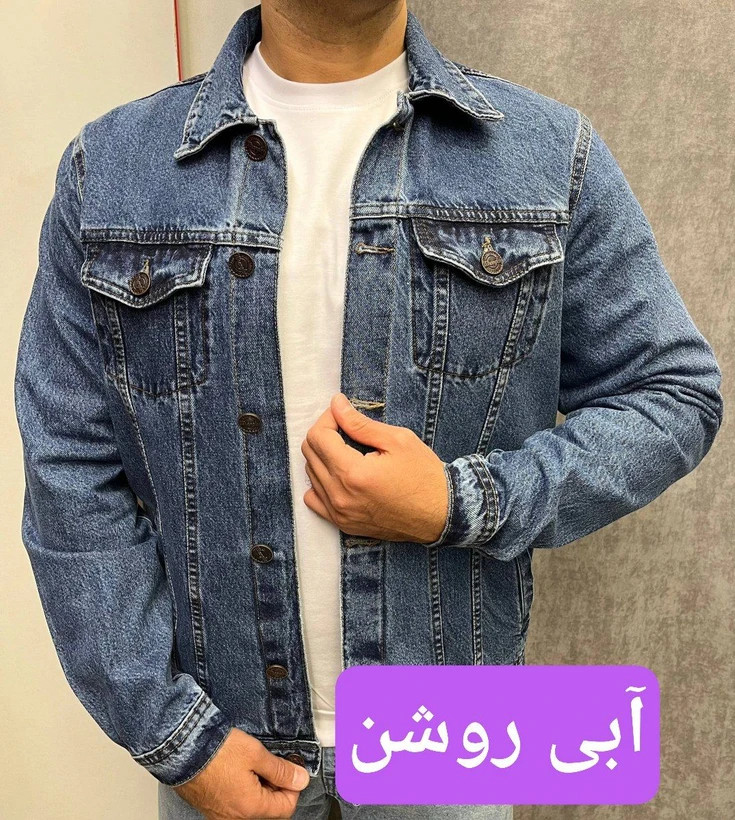 کت جین مردانه سنگشور | جین اصلی پنبه، تنخور شیک