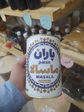 چای ماسالا بدون شیرخشک پاران 400 گرمی - امکان خرید به صورت اقساطی