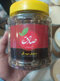 چای میوه و گل صادق (200 گرم) _ دمنوش میوه و گل صادق - امکان خرید به صورت اقساطی