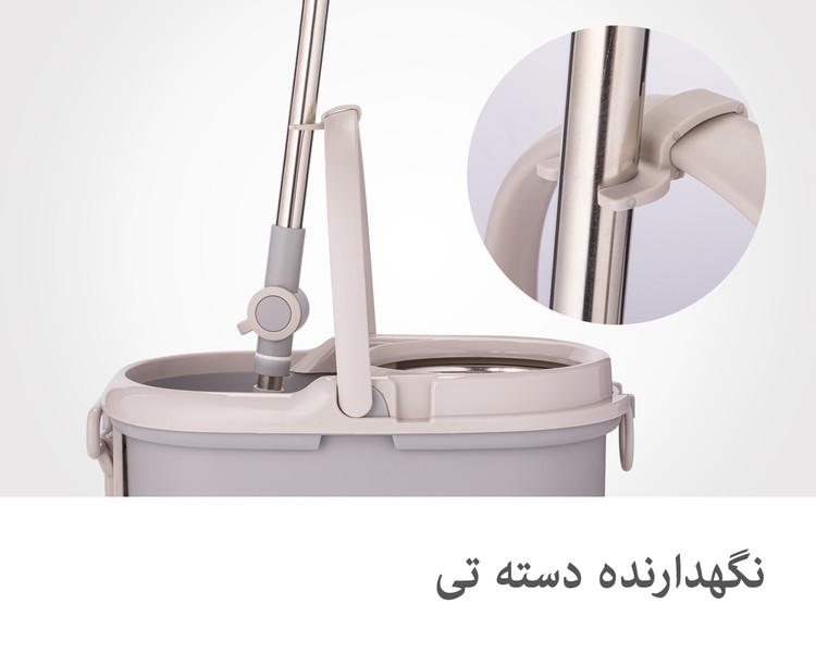 تی چرخشی کد محصول : 2021 - امکان خرید به صورت اقساطی
