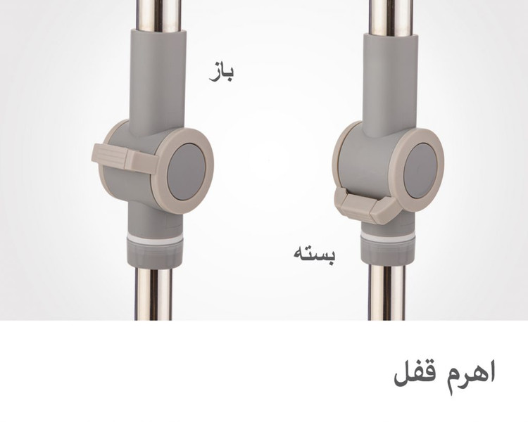 تی چرخشی کد محصول : 2021 - امکان خرید به صورت اقساطی