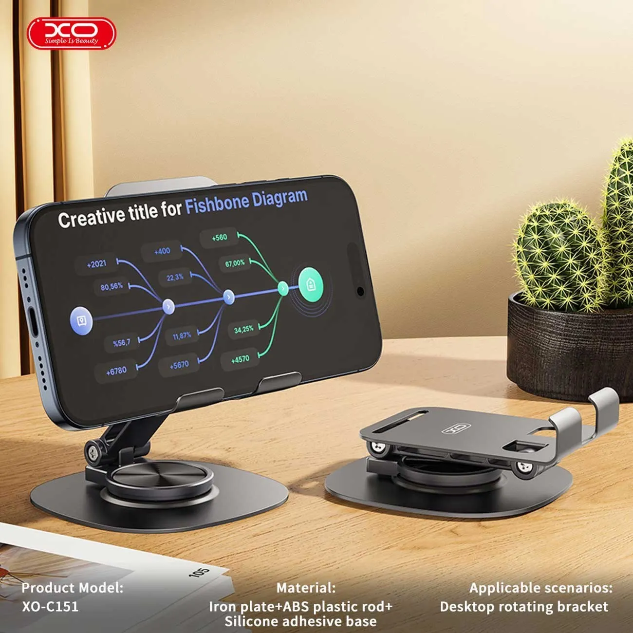 پایه نگهدارنده موبایل برند xoمدل XO-C151 -امکان خرید به صورت اقساطی