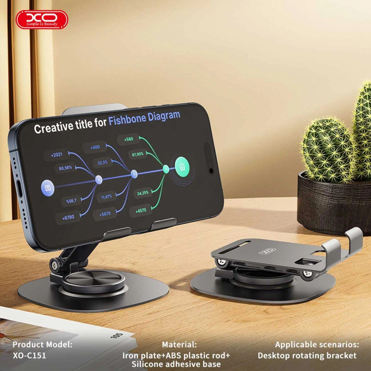 پایه نگهدارنده موبایل برند xoمدل XO-C151 -امکان خرید به صورت اقساطی
