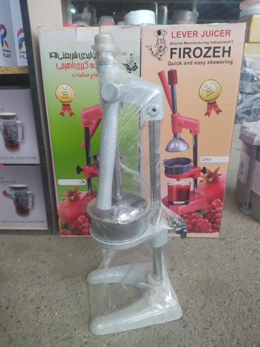 آب میوه گیری اهرمی - امکان خرید به صورت اقساطی