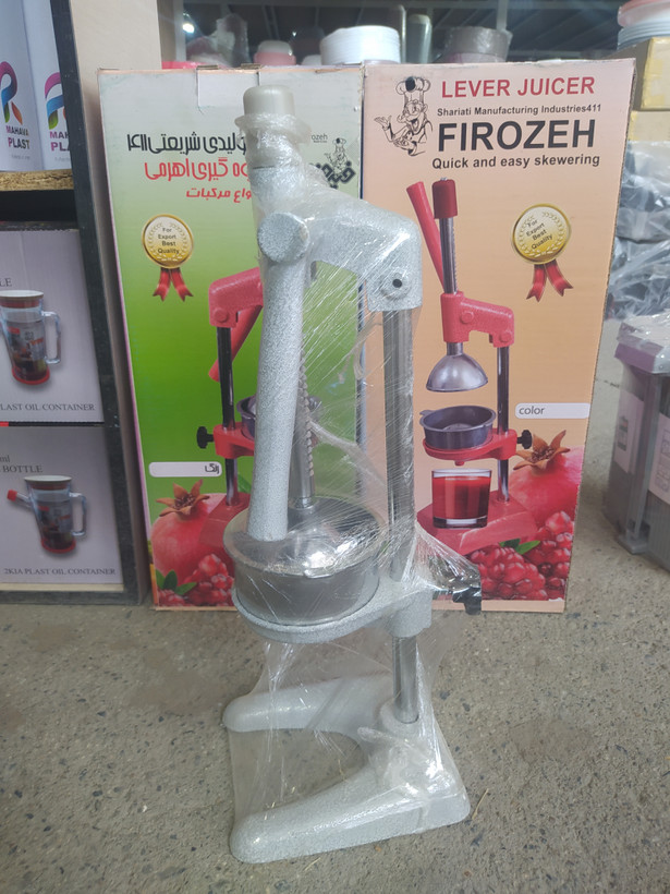 آب میوه گیری اهرمی - امکان خرید به صورت اقساطی