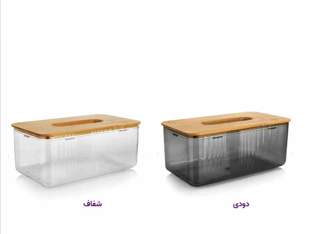 سطل کاغذ رابین و جا دستمال کاغذی لاویا درب چوبی - امکان خرید به صورت اقساطی