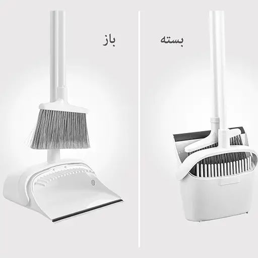 جارو خاک انداز تاشو اویکا هومکت - امکان خرید به صورت اقساطی