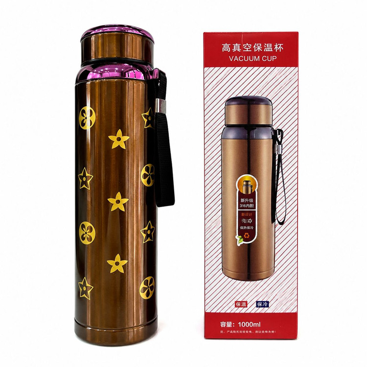 تراول ماگ لویی ویتون 1000ml - امکان خرید اقساطی