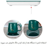 ماگ حرارتی لاکی ظرفیت ۴۰۰ میلی لیتر سرامیکی (کارتن بزرگ)- امکان خرید اقساطی