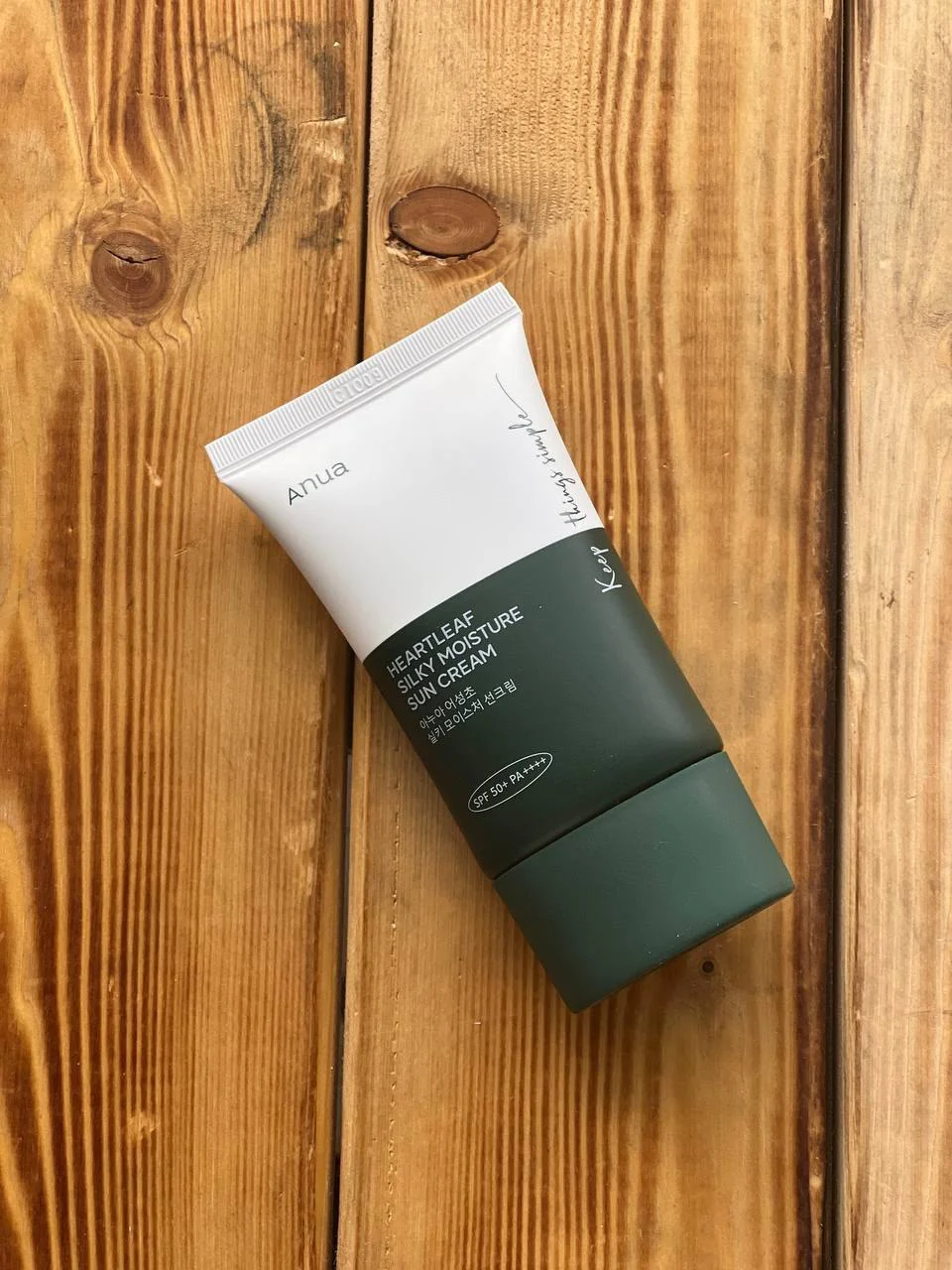 ضد آفتاب آنوا SPF50 | مرطوب کننده و تسکین دهنده پوست- امکان خرید به صورت اقساطی