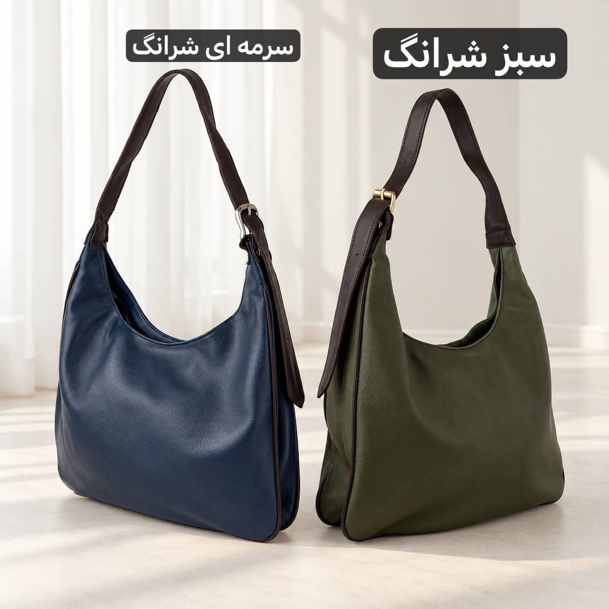 کیف زنانه - کد 5768