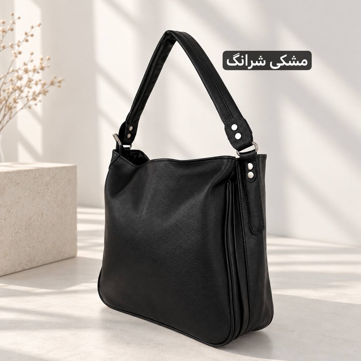 کیف زنانه - کد 5776