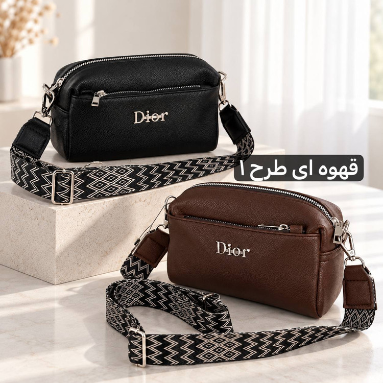 کیف پاسپورتی - کد 4780