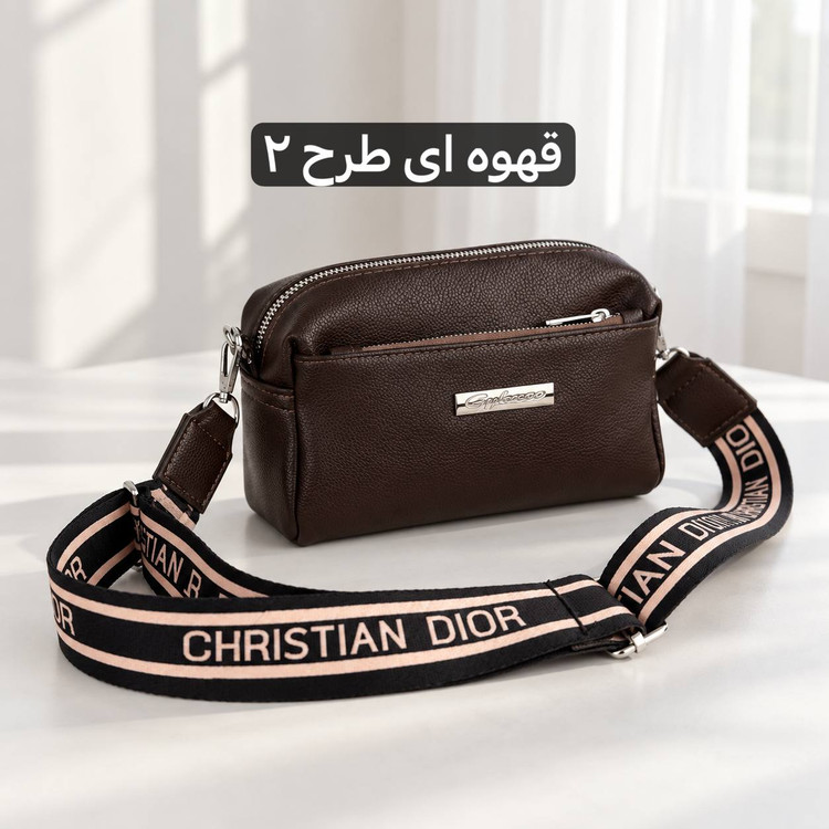 کیف پاسپورتی - کد 4780
