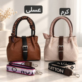 کیف زنانه دستی / پاسپورتی - کد 4779