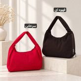 کیف دستی - کد 5773