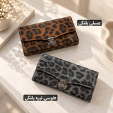 کیف پول - کد 4778