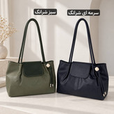 کیف زنانه - کد 5770