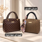 کیف زنانه - کد 5767