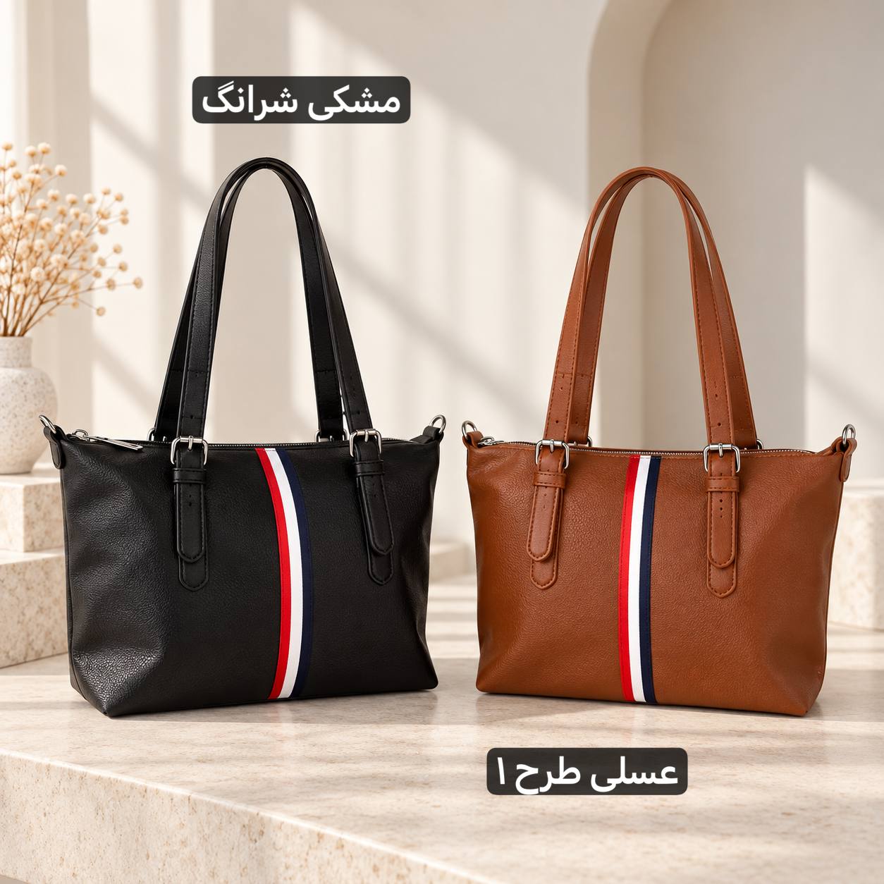 کیف زنانه - کد 5763