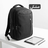 کوله - کد 9376