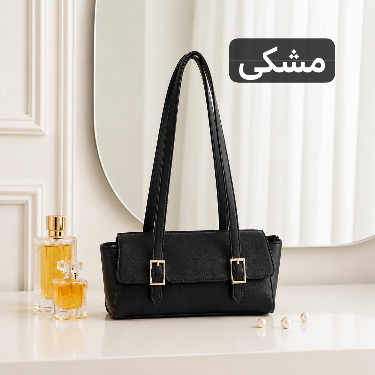 کیف زنانه - کد 4744