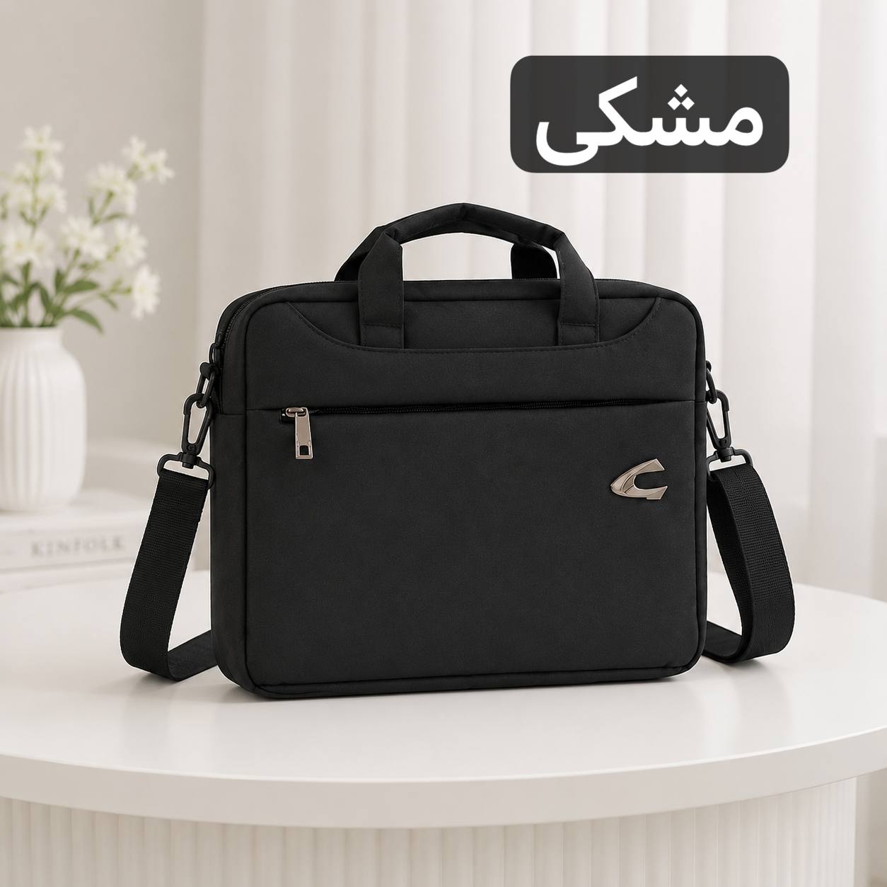 کیف اداری جا لبتاپ - کد 7225