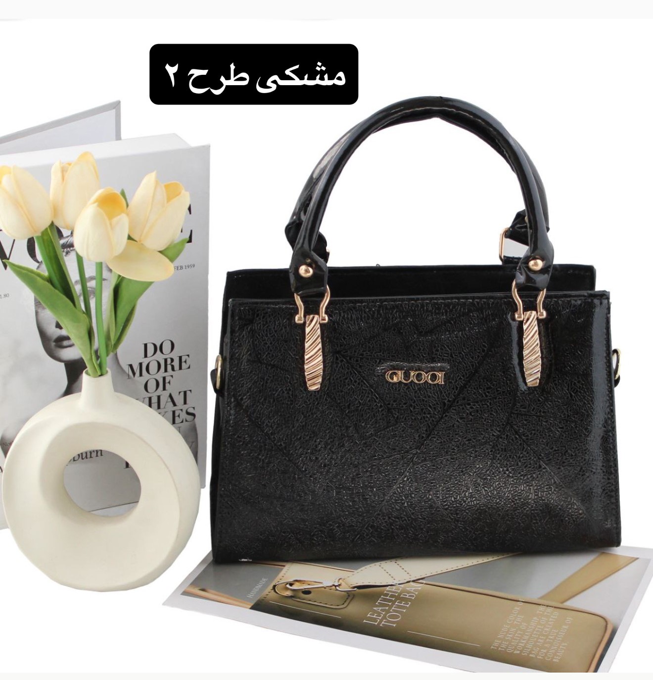 کیف زنانه کد 5707