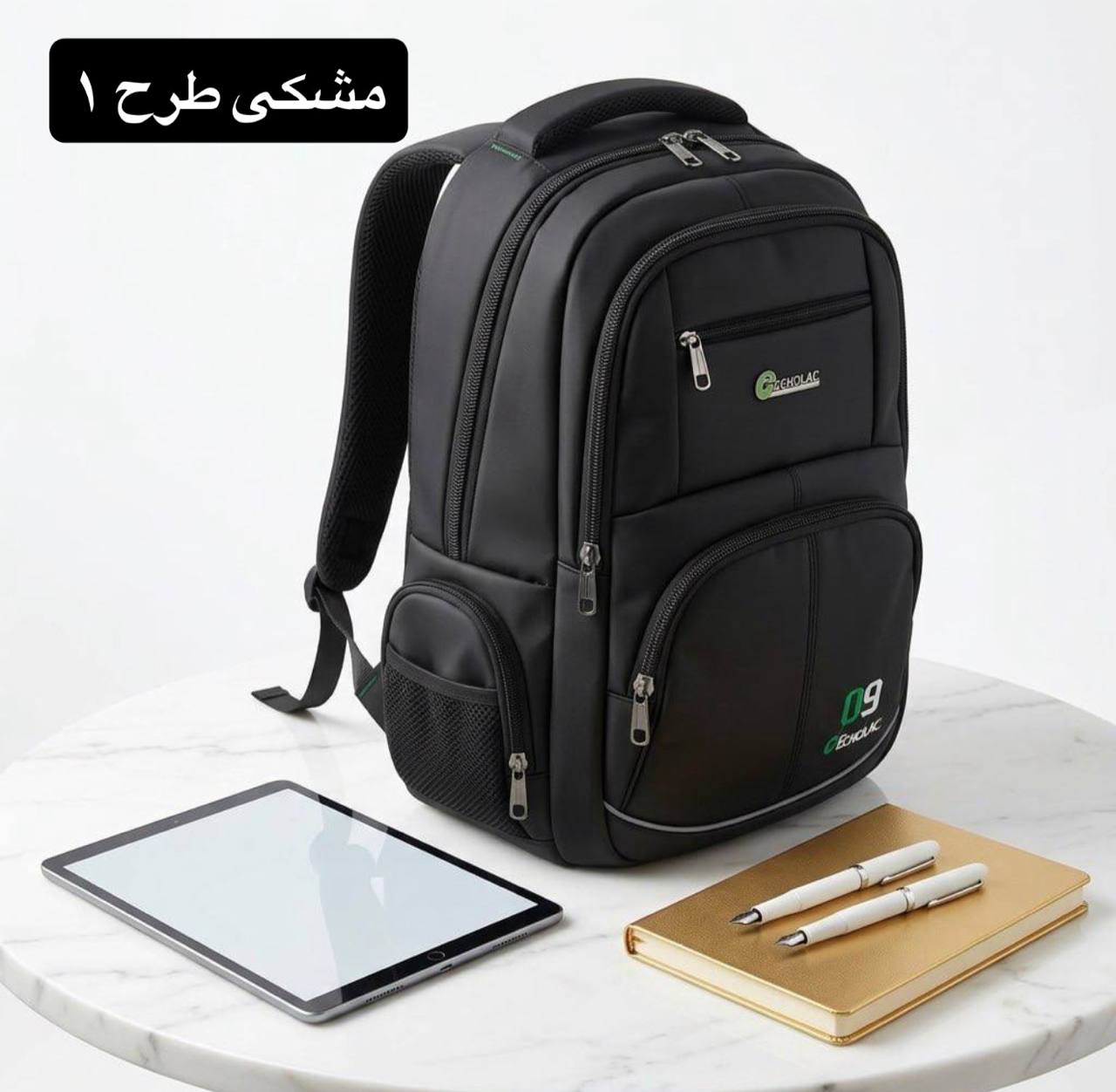 کوله فول آپشن - کد 9366