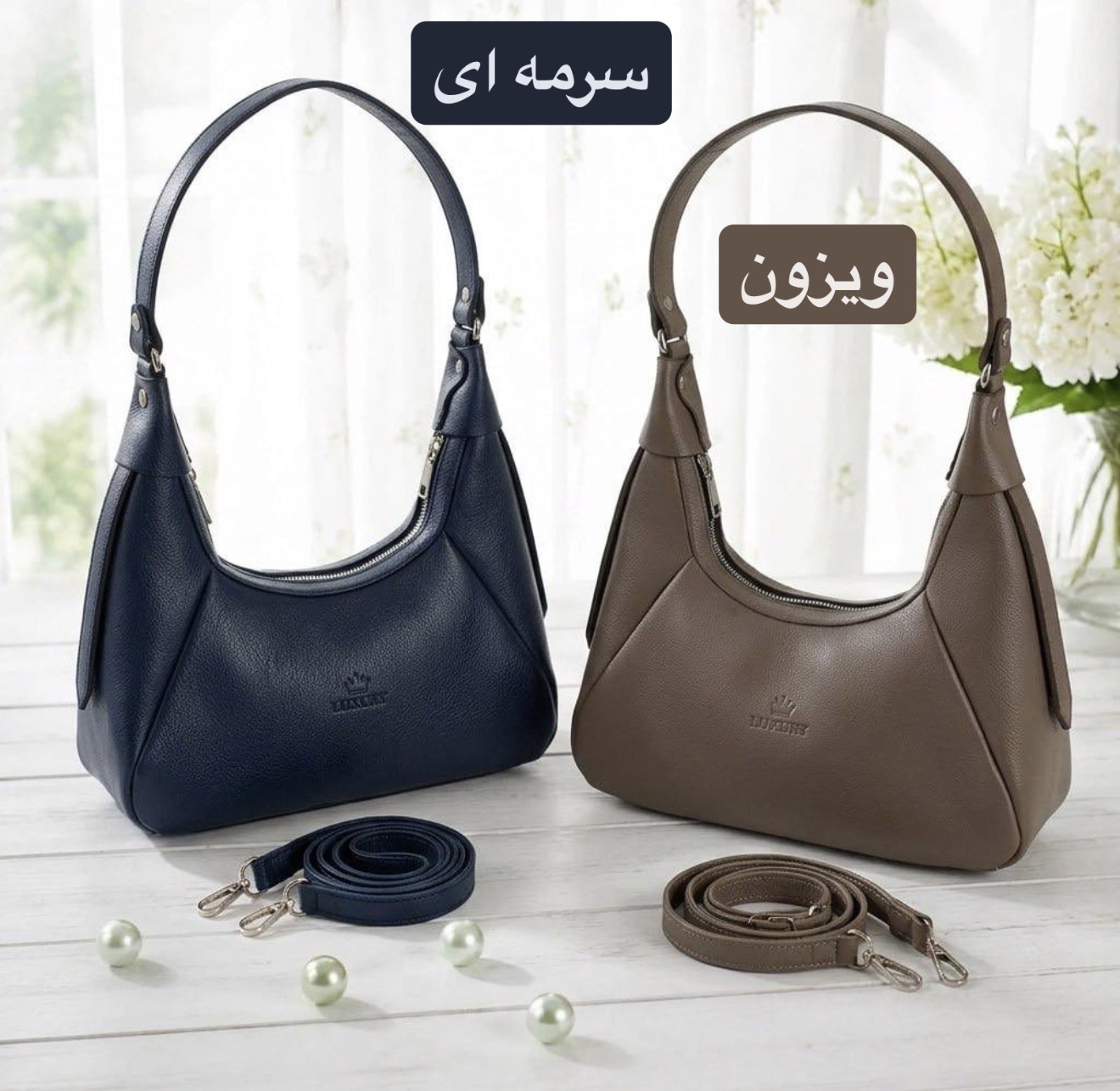 کیف زنانه کد 5740