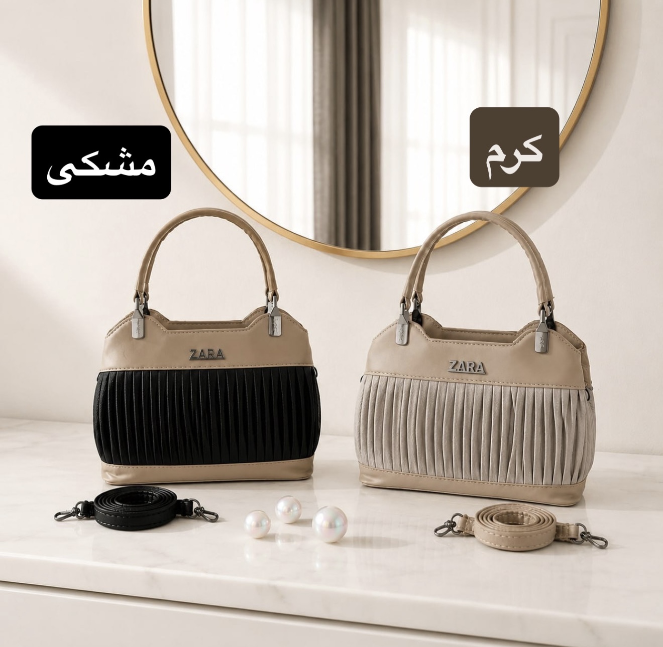 کیف زنانه کد 5735