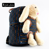 کوله کد 9161