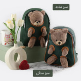 کوله کد 9288