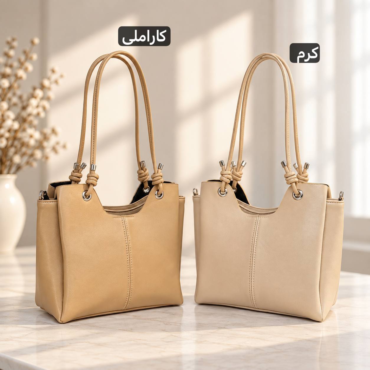کیف زنانه کد 5723