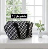 ساک کد 6345